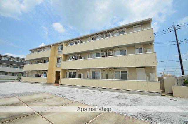 イルソーレ吉川美南 ロッソ