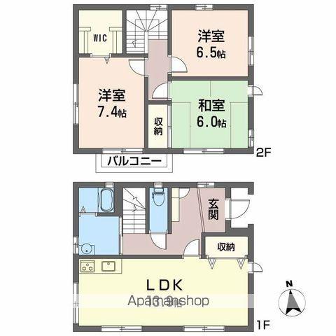 伊予鉄道城南線 道後公園駅 徒歩5分 2階建 築37年(3LDK)の間取り写真