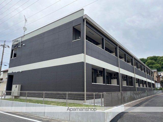 アメニティヤス