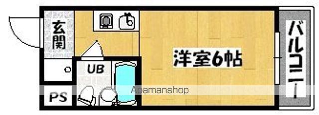 ヴィラフォンテーヌ(1K/2階)の間取り写真