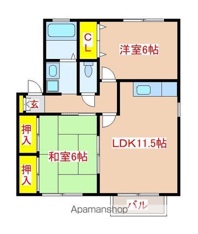 セジュール昭(2LDK/2階)の間取り写真