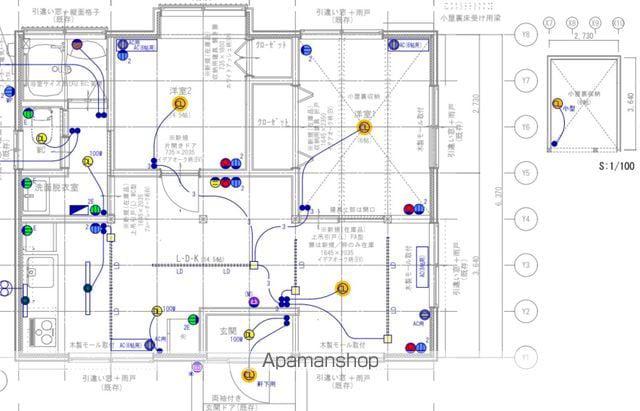 つくばエクスプレス 三郷中央駅 バス乗車時間：5分 鷹野二丁目バス停で下車 徒歩5分 1階建 築56年(2LDK)の間取り写真