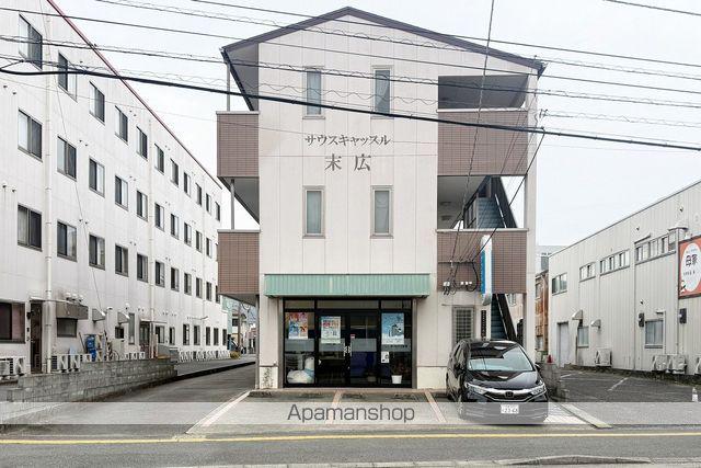 サウスキャッスル末広