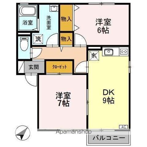 ロイヤルタウン寺町壱番館(2DK/1階)の間取り写真
