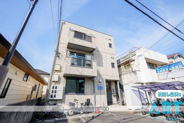 シャーメゾン此花