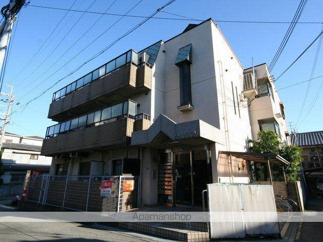 メゾン・エマーブル