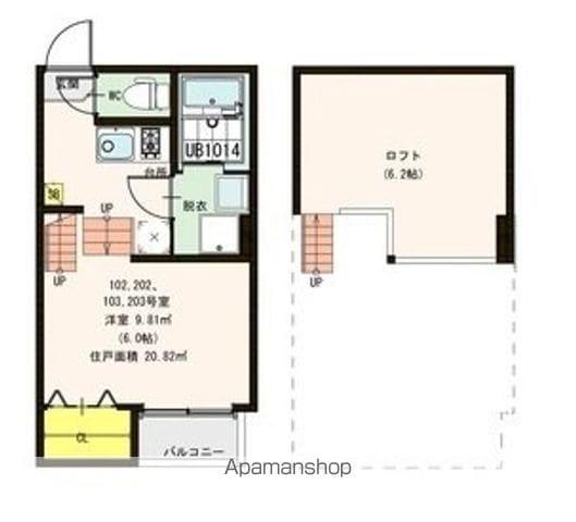 ポルコ・ロッソ(1K/1階)の間取り写真