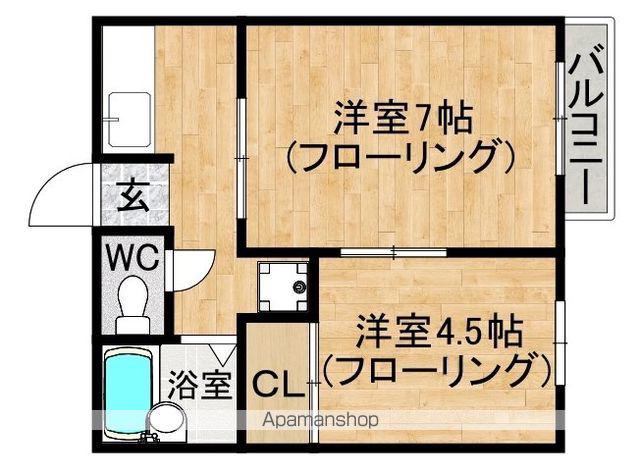 コパン紅葉ヶ丘(2K/2階)の間取り写真