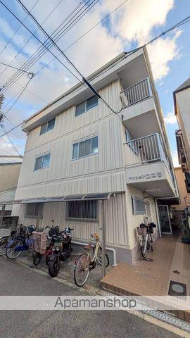 マンション・コスモ