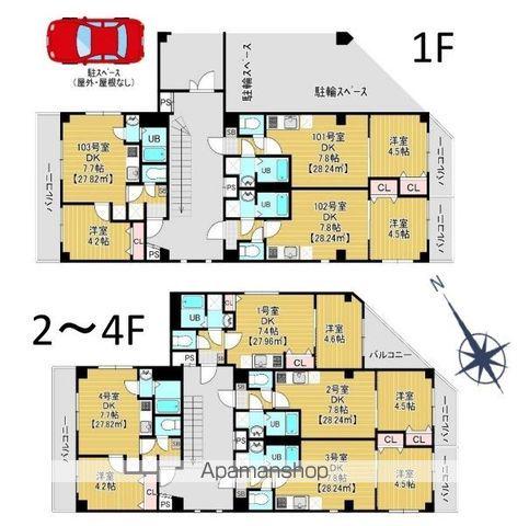 LESPACE北松戸(1DK/2階)の間取り写真