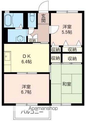 ホワイトハウス(3DK/1階)の間取り写真