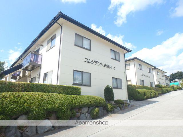 プレジデントおおい