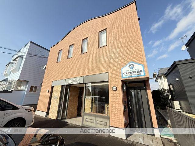 花園町37番アパート