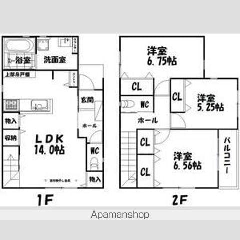 東海道本線 高塚駅 徒歩36分 2階建 築1年(3LDK)の間取り写真