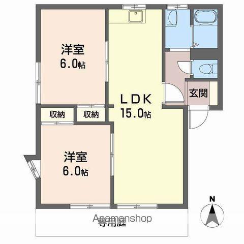 フレグランスピュアⅡ(2LDK/2階)の間取り写真