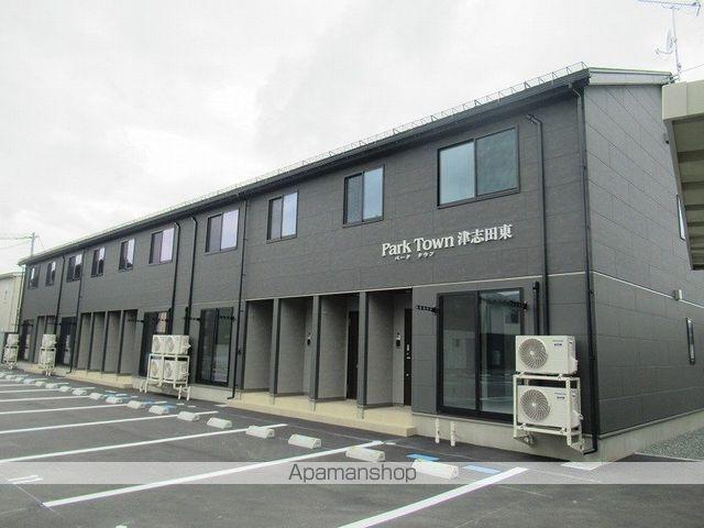 PARK TOWN津志田東