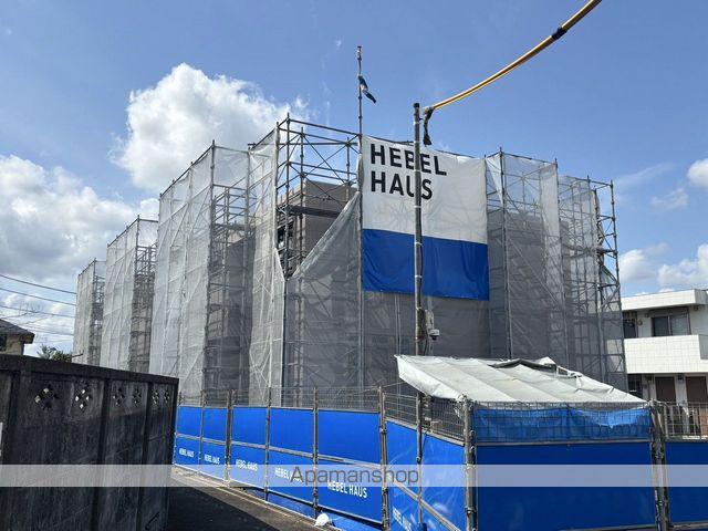 サザンローレル