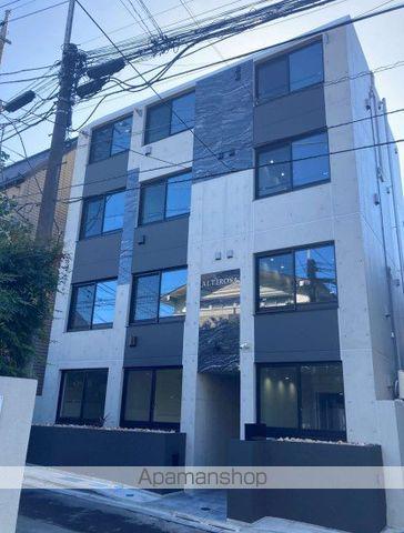 アルティローサ笹塚