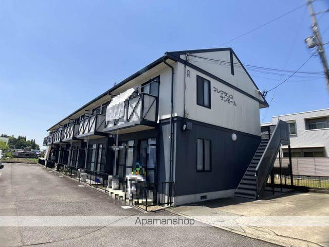 フレグランスサンモール A