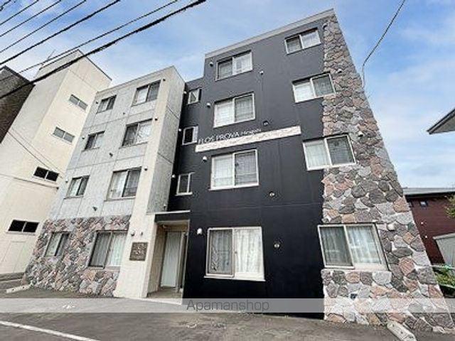 FLOS PROVA HIRAGISHI