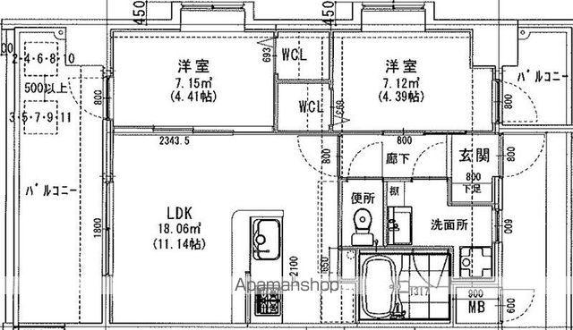 ラシュール・イン大橋Ⅱ(2LDK/6階)の間取り写真