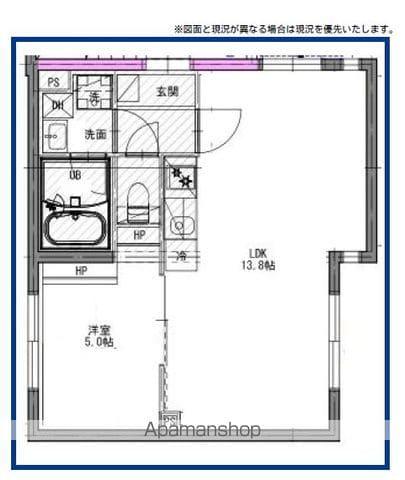 フェリエール南常盤台(1LDK/4階)の間取り写真