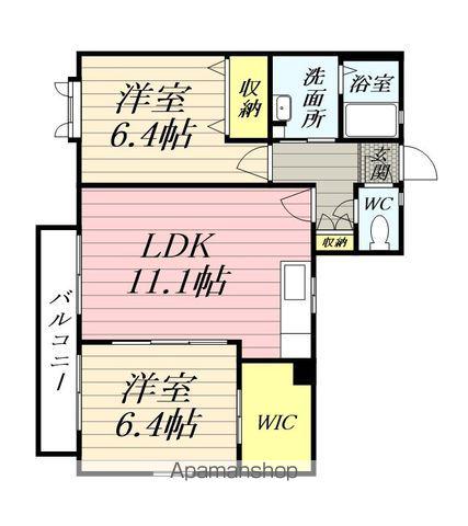 グリーンパーク(2LDK/2階)の間取り写真