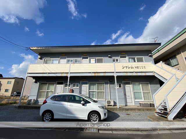 シャレムハウス