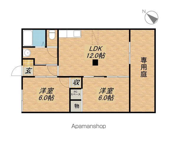アネックスモリヤマC棟(2LDK/1階)の間取り写真