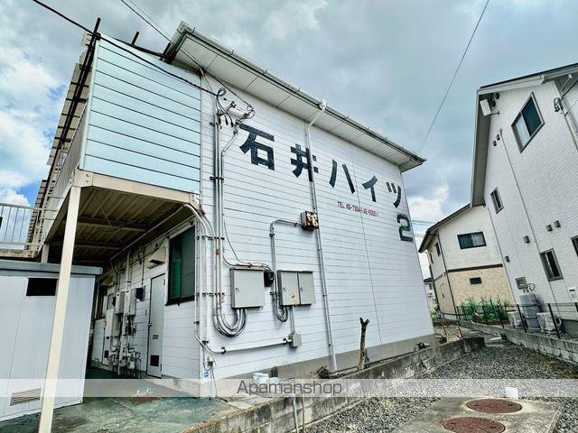 石井ハイツ2(1K/1階)