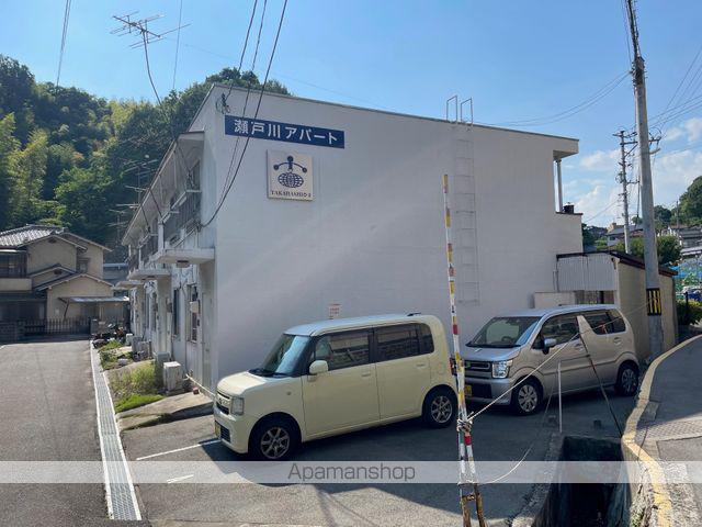 瀬戸川アパート(3DK)