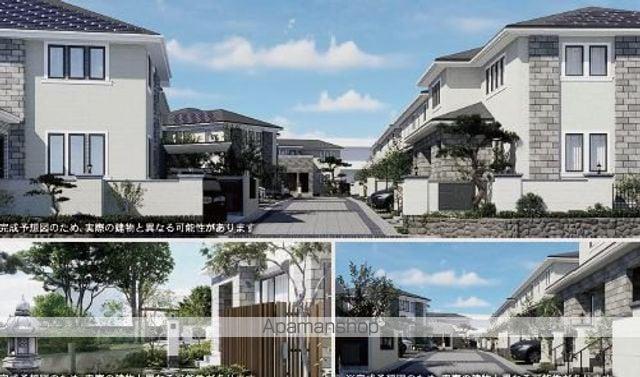 オルキデ蘆花公園