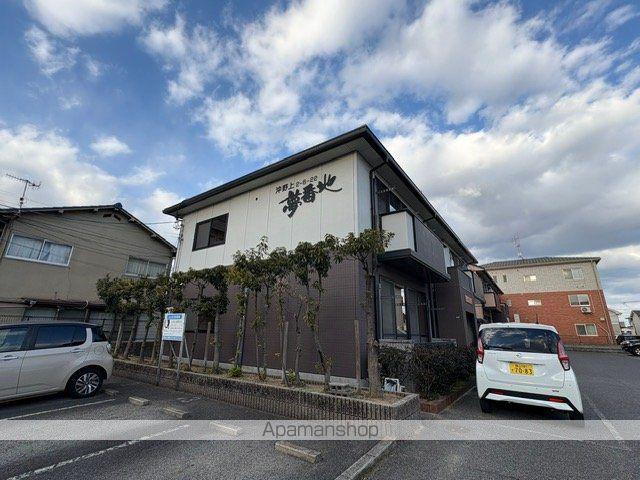 夢番地 A棟