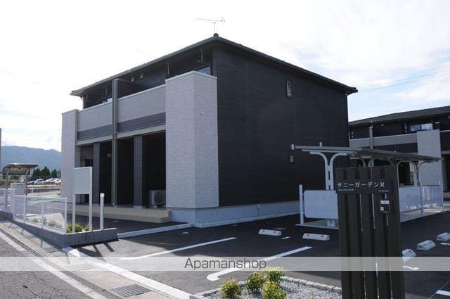 サニーガーデンR A