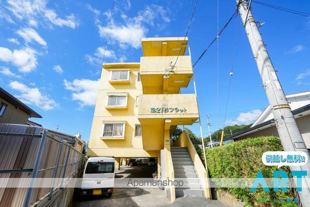 第21杉フラット