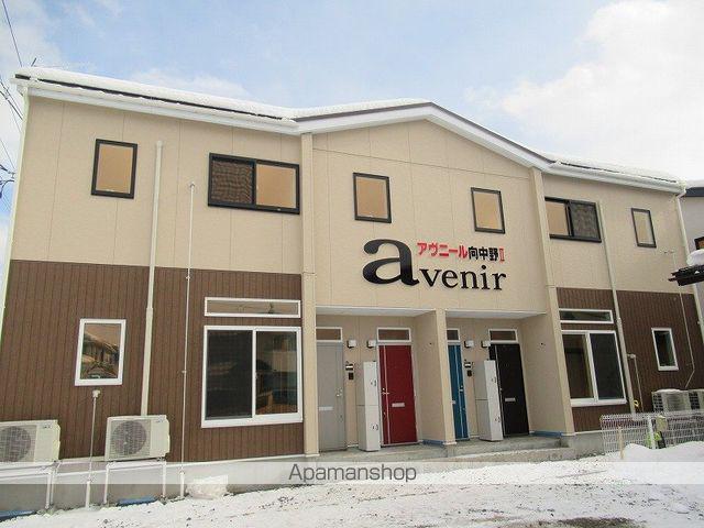 アヴニール向中野Ⅱ
