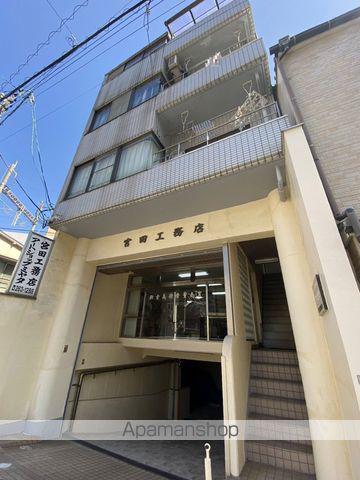 宮田ビル