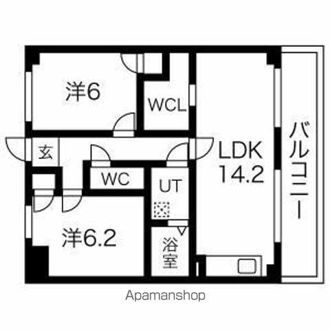 ロイヤル若葉台(2LDK/2階)の間取り写真