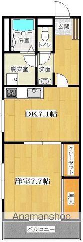 ヒルズ室見(1DK/3階)の間取り写真