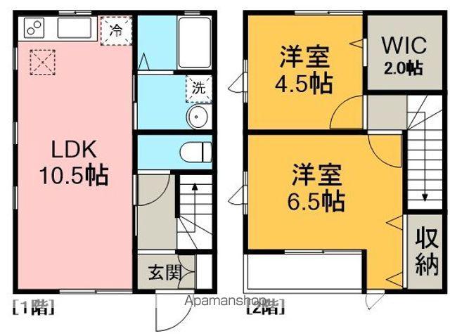 アネーロ(2LDK)の間取り写真