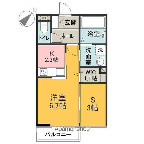 メゾン大栄(1LDK/2階)の間取り写真