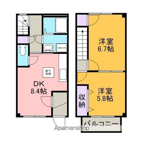 ファミール松花Ｂ(2DK)の間取り写真