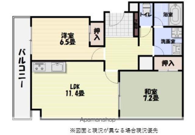アドバンス神栖(2LDK/2階)の間取り写真