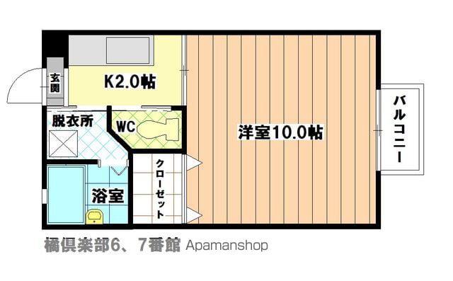 橘倶楽部壱から八番館(1K/2階)の間取り写真
