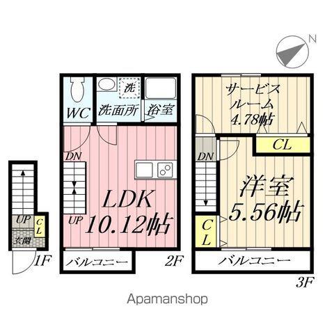レベアス八潮(1SLDK/2階)の間取り写真