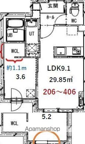 北13東12MS(1LDK/3階)の間取り写真