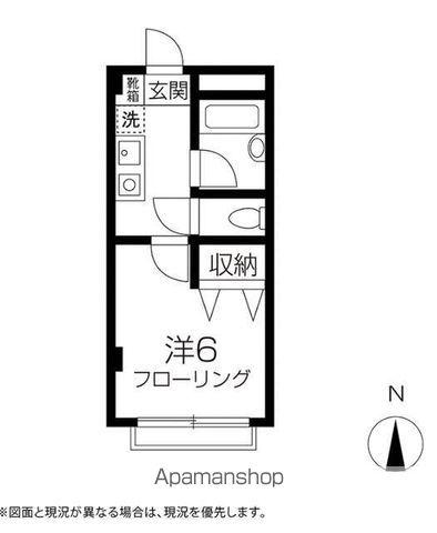 ウイング高田馬場(1K/3階)の間取り写真