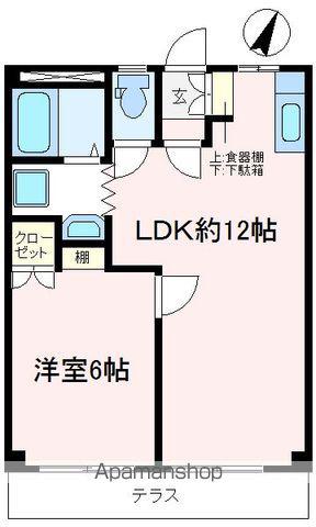 シティハイム(1LDK/1階)の間取り写真