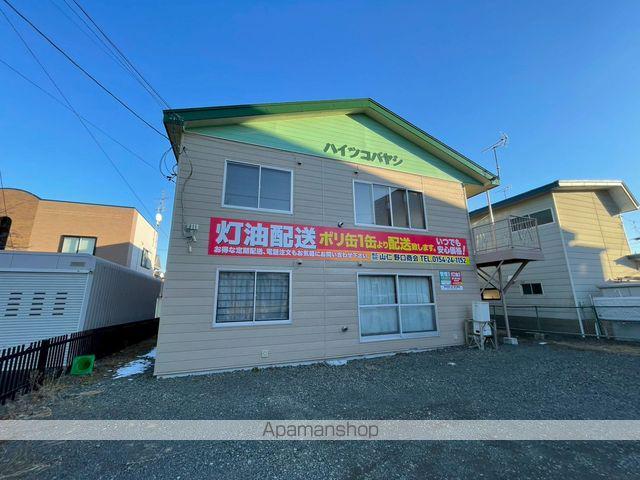 ハイツコバヤシ