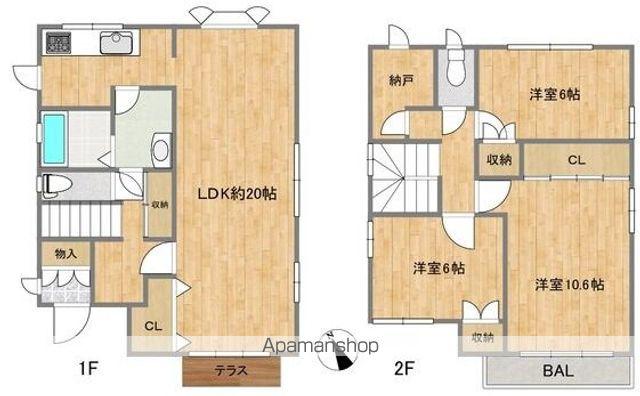 北大阪急行南北線 桃山台駅 バス乗車時間：7分 東豊中小学校前バス停で下車 徒歩4分 2階建 築30年(3SLDK)の間取り写真